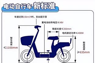 beplay最新下载地址截图3